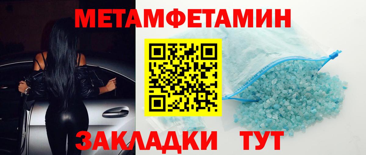 АМФ Premium Лосино-Петровский