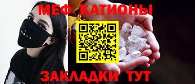 кокаин перу Ипатово