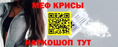 кокаин перу Ипатово