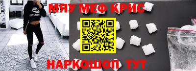метадон Изобильный