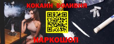 метадон Изобильный