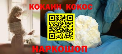 метадон Изобильный