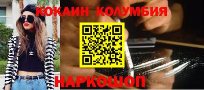 метадон Изобильный