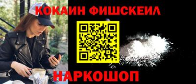 метадон Изобильный
