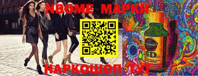 метадон Изобильный