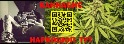 кокаин перу Ипатово