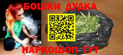 кокаин перу Ипатово