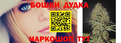 кокаин перу Ипатово