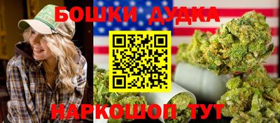кокаин перу Ипатово