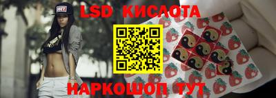 кокаин перу Ипатово