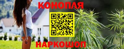 кокаин перу Ипатово
