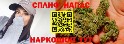 кокаин перу Ипатово