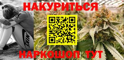 метадон Изобильный