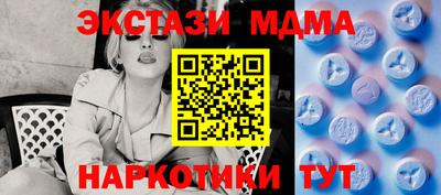 метадон Изобильный