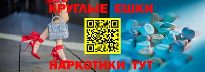 метадон Изобильный