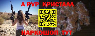 метадон Изобильный
