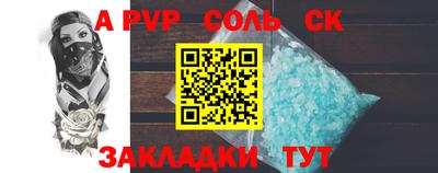 метадон Изобильный