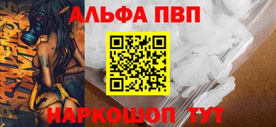 метадон Изобильный