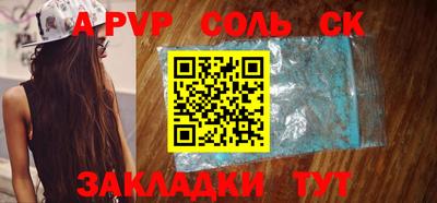 метадон Изобильный