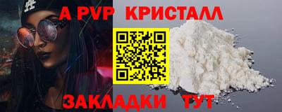 метадон Изобильный