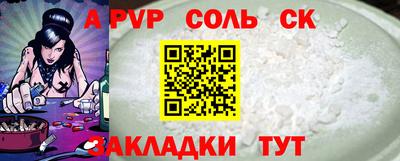 метадон Изобильный