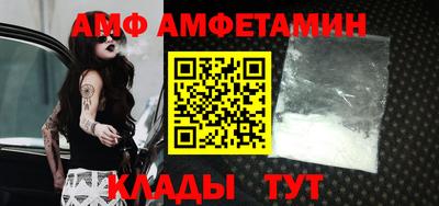 кокаин перу Ипатово
