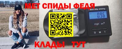 метадон Изобильный