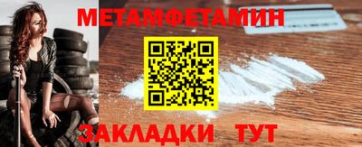 кокаин перу Ипатово