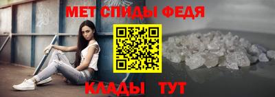 метадон Изобильный