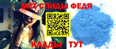 метадон Изобильный
