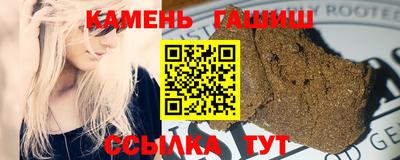 сатива Ирбит