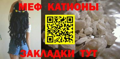 сатива Ирбит