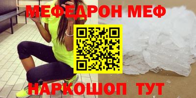 метадон Изобильный