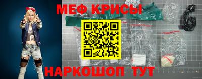 сатива Ирбит