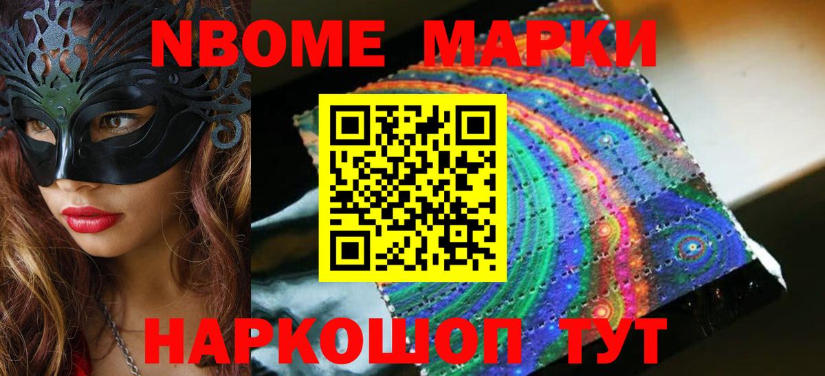 LSD-25 экстази кислота  ссылка на мегу сайт  LSD-25 экстази  Лосино-Петровский  Вход с VPN 